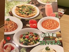 -萨莉亚意式餐厅(灵芝站中洲店)