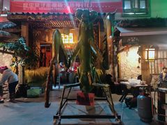 -昆虫窝子·特色云南菜(拓东路总店)