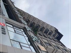 -半岛宠物医院24小时(西派城店)