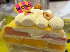 -PAOPAO Bakery&Café(港汇店)