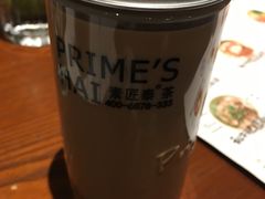 -素匠泰茶(三里屯SOHO工体奶茶店)