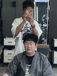 -藤野造型烫发染发