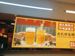 -令狐冲烤鱼·烧菜馆(达明店)