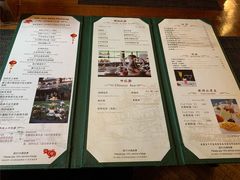 -马勒别墅·中餐厅