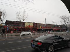 景点-簋街