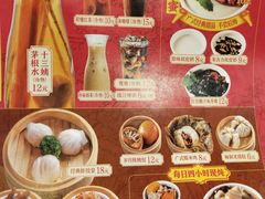 -西关味(大卫城店)