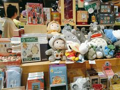 -猫的天空之城概念书店(苏州诚品店)