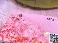 -渭塘酒家(生态园店)