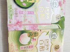 -7-11便利店(海上海店)