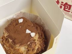 -西树泡芙(郑州二七万达店)