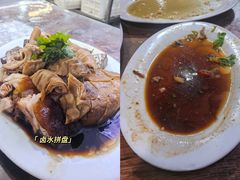 -车头老二大排档