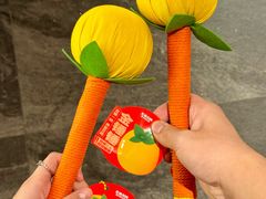 -左庭右院鲜牛肉火锅(苏州园区永旺店)