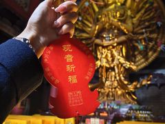 -上海东林寺(金山区)