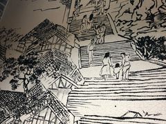 -蒋六十八梯眼镜面(狮子坪店)