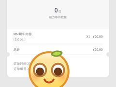 -山姆餐吧(南昌红谷滩印象城店)