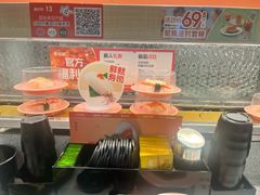 -争鲜回转寿司(太阳宫凯德PLUS店)
