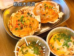 -壹楼烧烤档(坂田五和店)