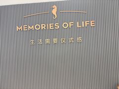 -海马体照相馆(上海月星环球港店)