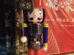 -品秀KTV(蛇口店)