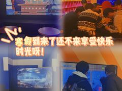 -不可思议减压馆·解压博物馆·摔碗发泄·团建定制