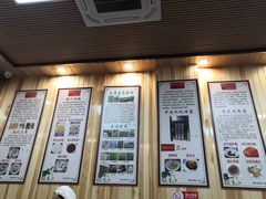 门面-粗茶淡饭(东关街店)