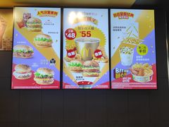 -麦当劳(天塔道店)