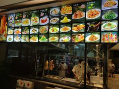 -千品香(碧桂园银河城店)