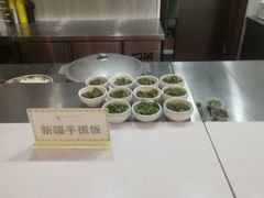 -新疆巴州金丝特餐厅(大钟寺店)