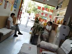 -郑远元专业修脚房(宣化路店)