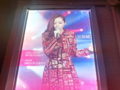 -音乐房子·Vintage Live Bar(玉林总店)