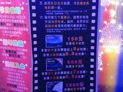 -搜秀影城