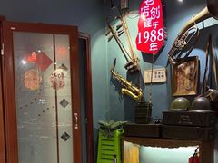 -名扬烤肉(起源店)