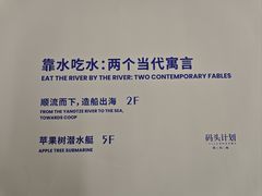 -艺仓美术馆
