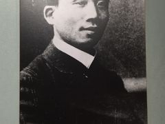 -上海蔡元培故居陈列馆