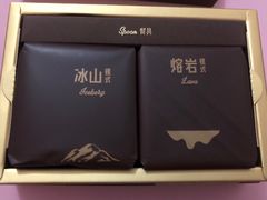 -好利来(团结湖店)