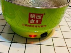 -锅圈食汇火锅烧烤食材超市(天润广场店)