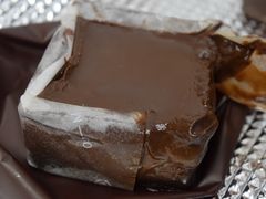 -好利来(朝外店)