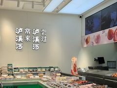 -泸溪河桃酥(西直门凯德店)