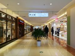 -北京华联购物中心(同成街店)