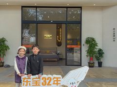 -东宝床垫(光辉家居莞城店)