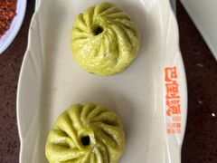 -伴山茶苑·围炉煮茶