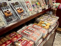 -武汉冠生園(吉庆街店)