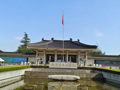 -陕西历史博物馆