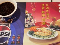 -振鼎鸡(福州路店)