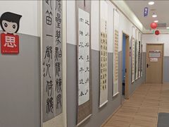 -汉翔书法丨软笔·硬笔·国画(西铁营校区)