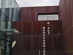 -莫子山公园