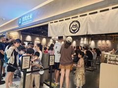 -肉肉大米(金虹桥店)