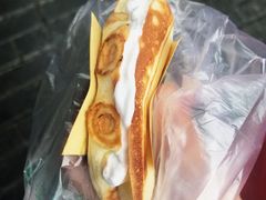 -老号尤兔头(幸福店)