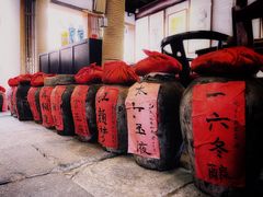 -红尘再(安昌古镇店)