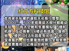 -KK ONE(京基滨河时代店)
